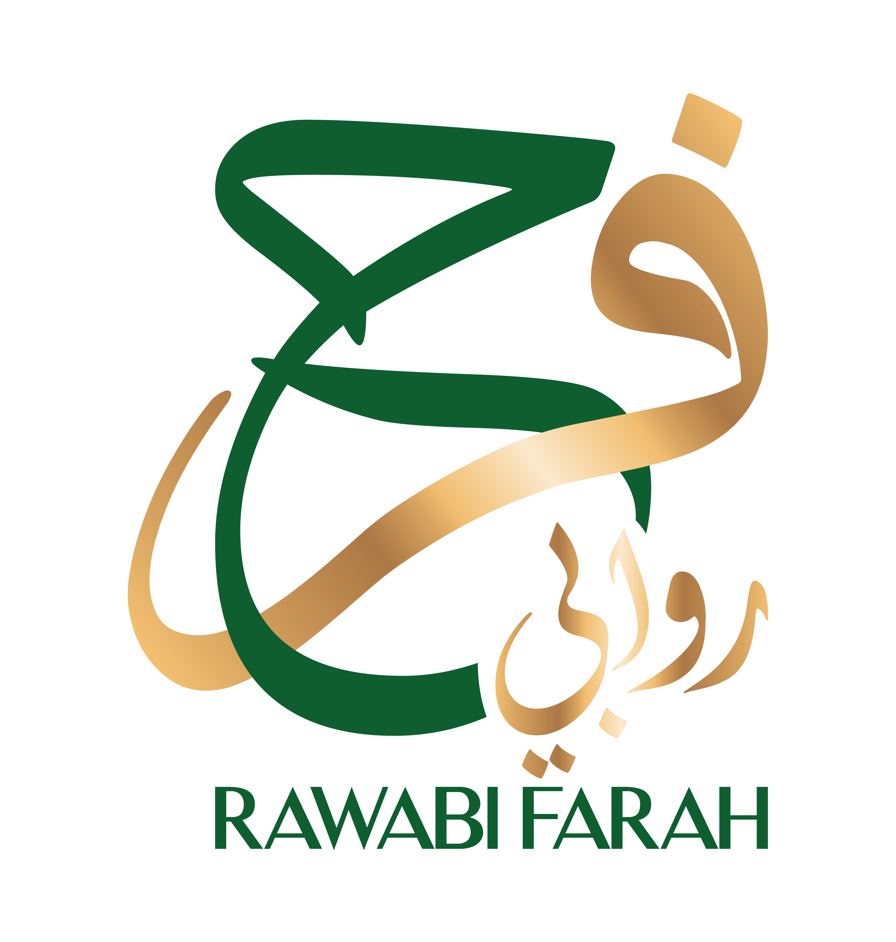 روابي فرح